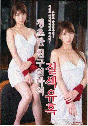 日拍网 浮世绘名作 日本拍卖